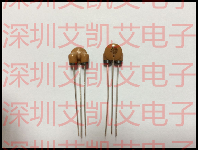  供應村田原裝EMI靜噪濾波器DSS310-55Y5S223S50三端濾波電容-DSS310-55Y5S223S50盡在買賣IC網